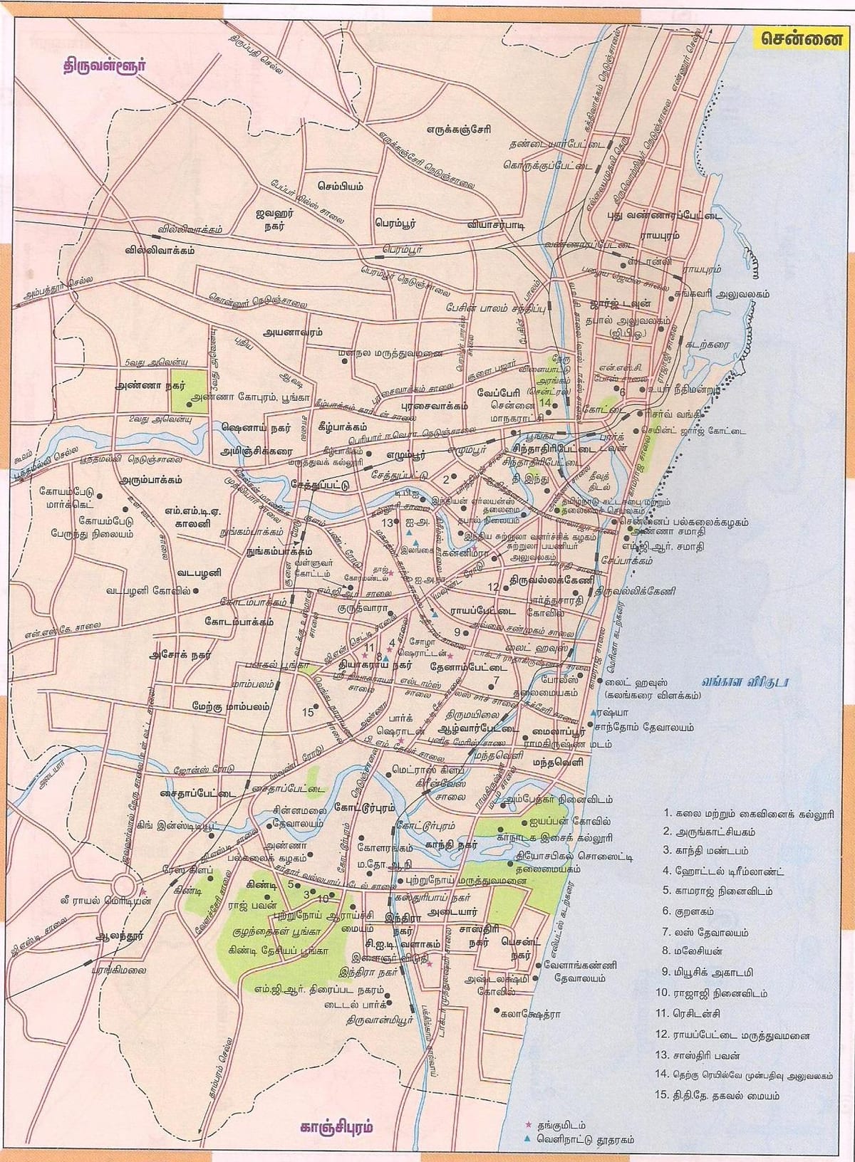 ramani ya njia ya dar es salaam