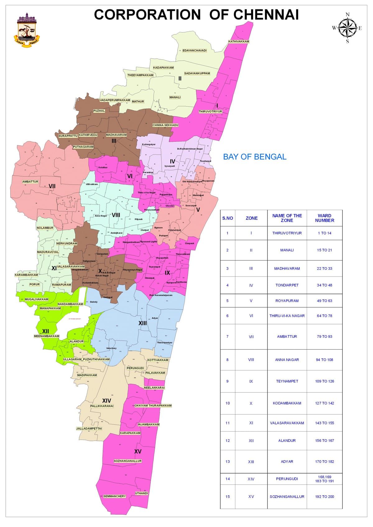 Dar es salaam shirika kata ya ramani